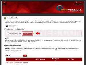آموزش اتصال دامنه به هاست سی پنل